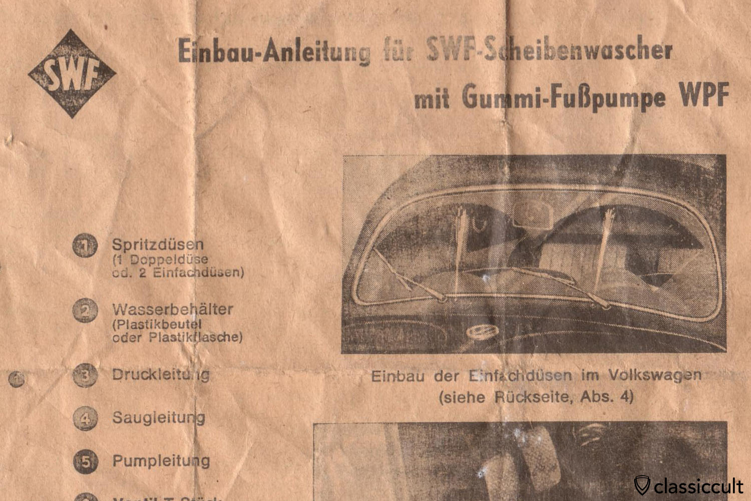 VW Oval SWF windshield washer