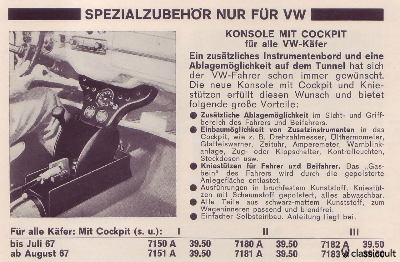 VW bug center console