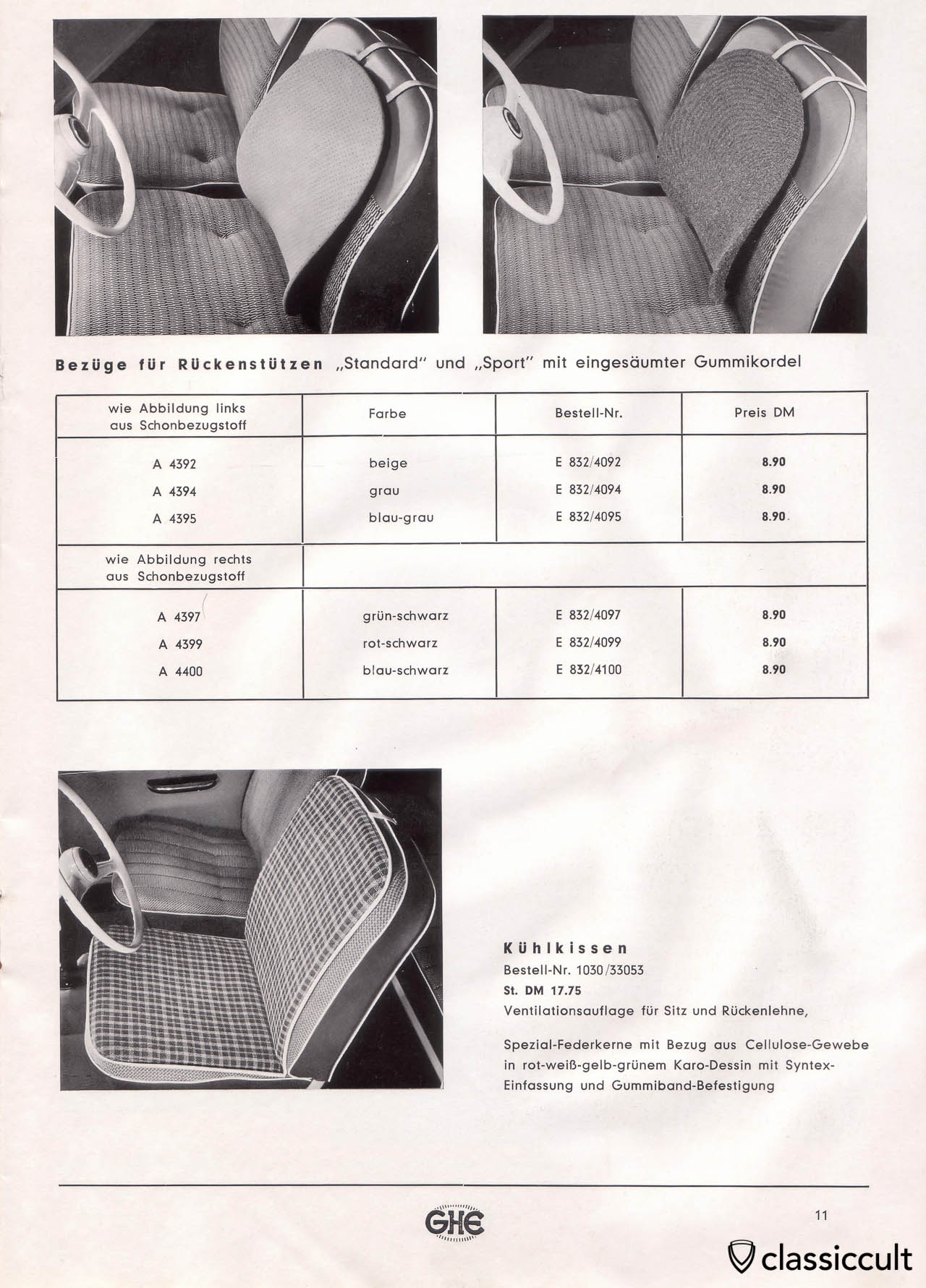 GHE Happich seat accessories
