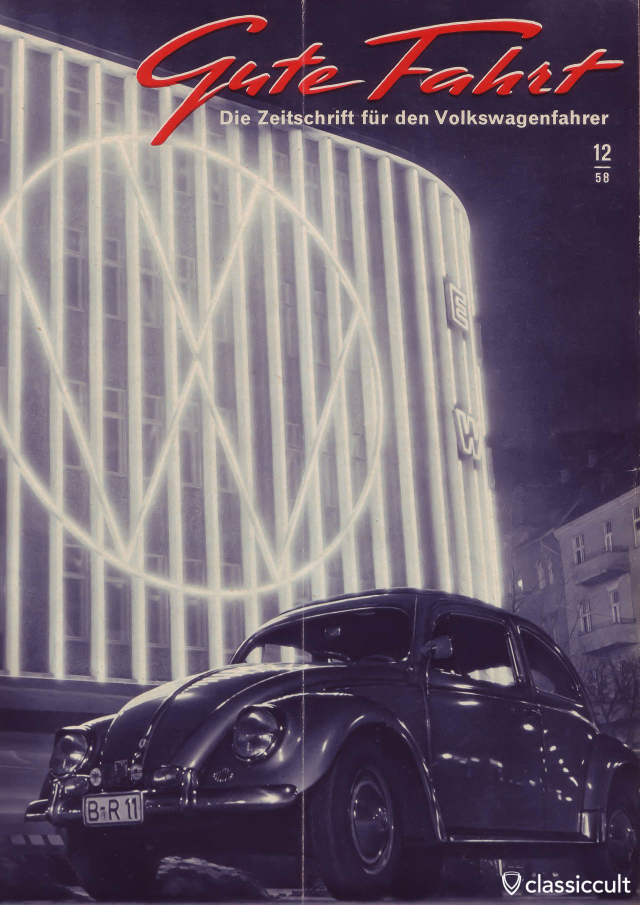 Gute Fahrt Magazine 1958-12 Cover