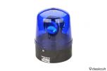 Pintsch Bamag KLN 12 BQ beacon